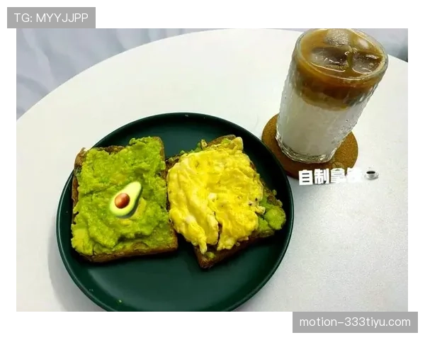 林书豪居然这么讲究早餐，普通人早起十分钟都难做到吧？