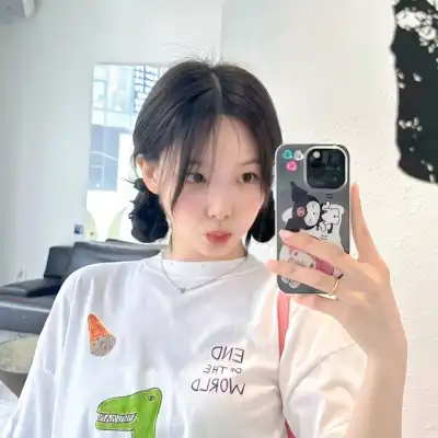 濮清馨